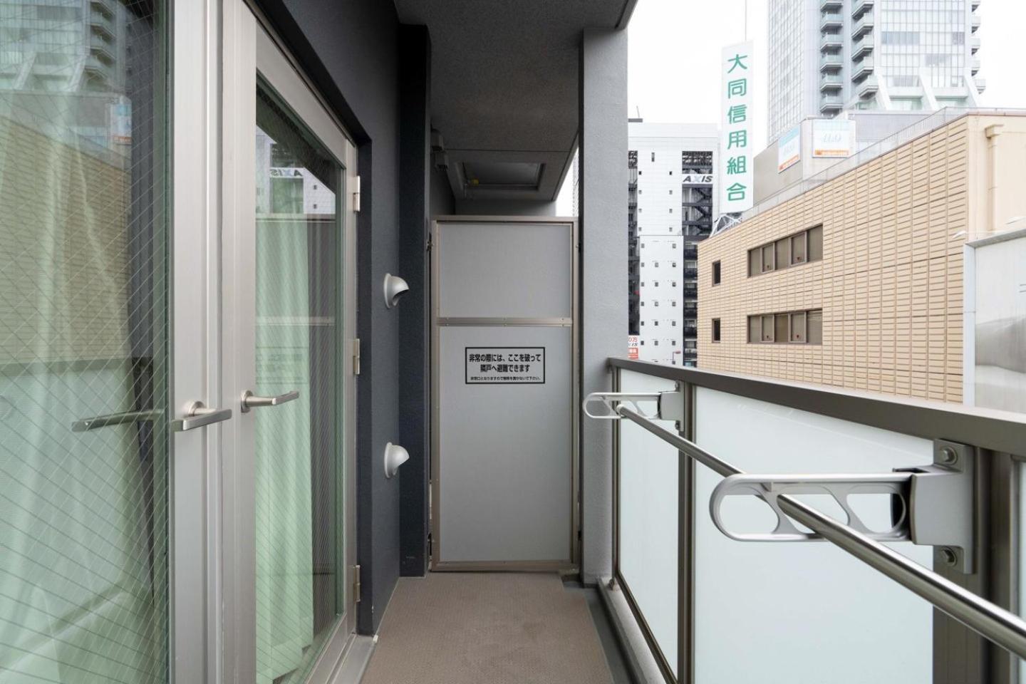 Valore Kitahorie Osaka Exteriör bild