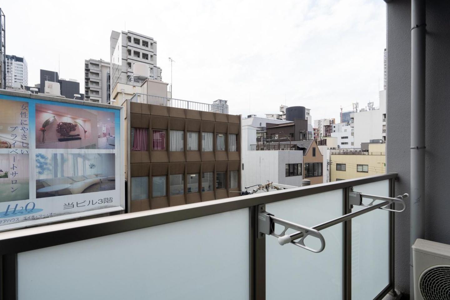 Valore Kitahorie Osaka Exteriör bild
