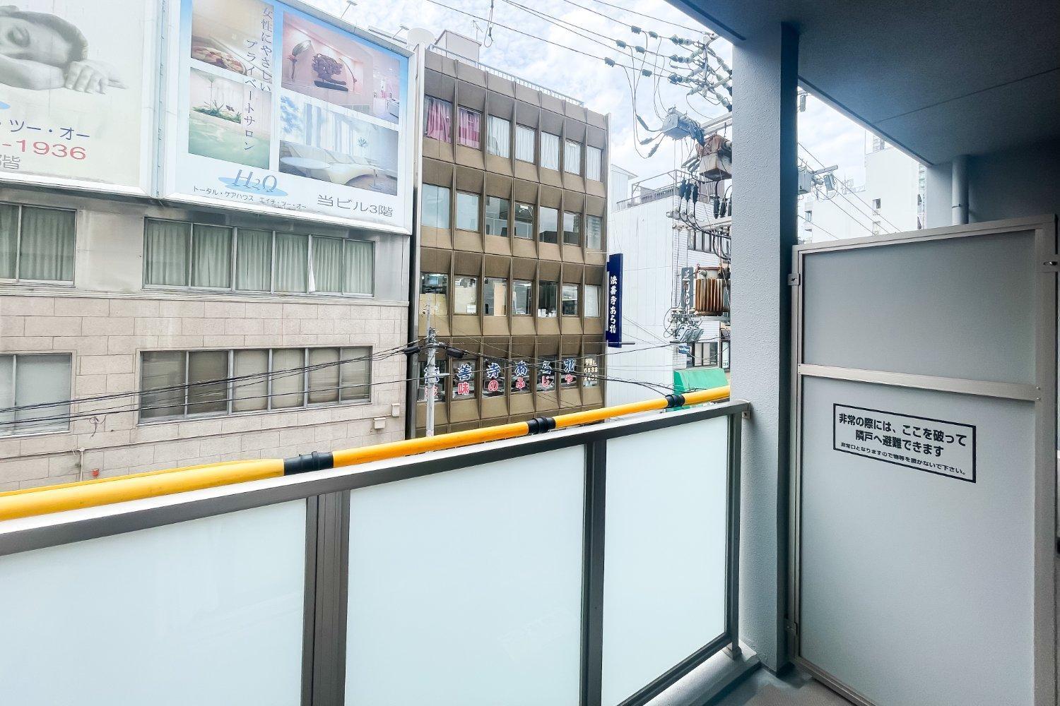 Valore Kitahorie Osaka Exteriör bild